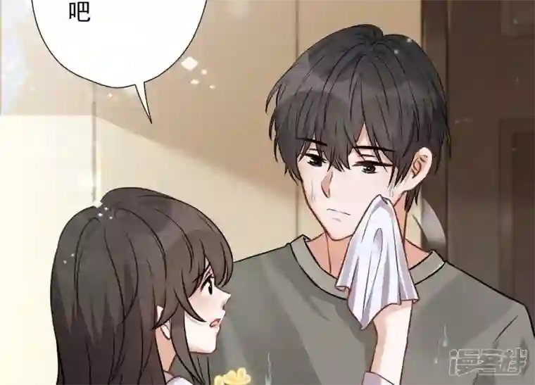 最豪赘婿 龙王殿第94话 找茬变跪求？