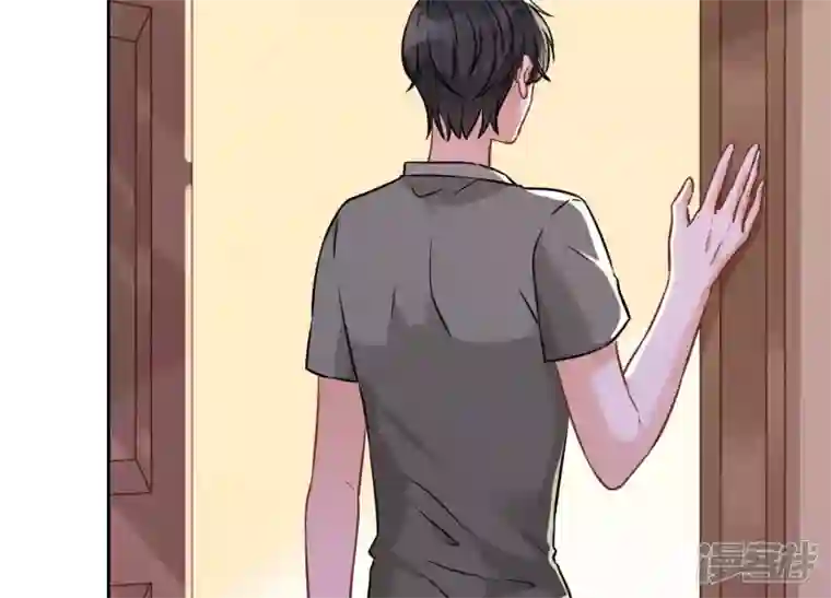 最豪赘婿 龙王殿第94话 找茬变跪求？