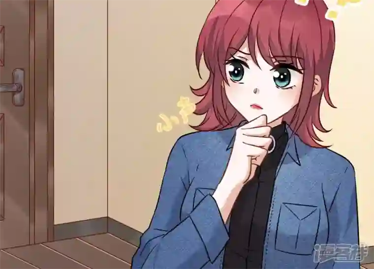 最豪赘婿 龙王殿第94话 找茬变跪求？