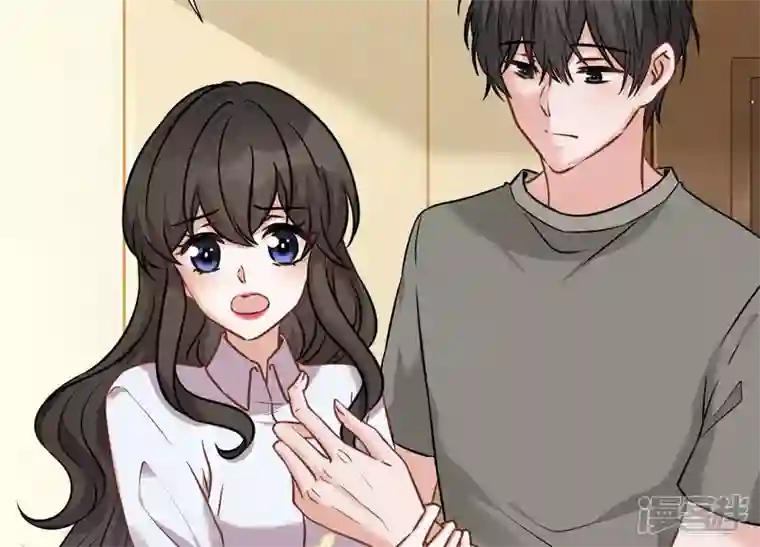 最豪赘婿 龙王殿第94话 找茬变跪求？