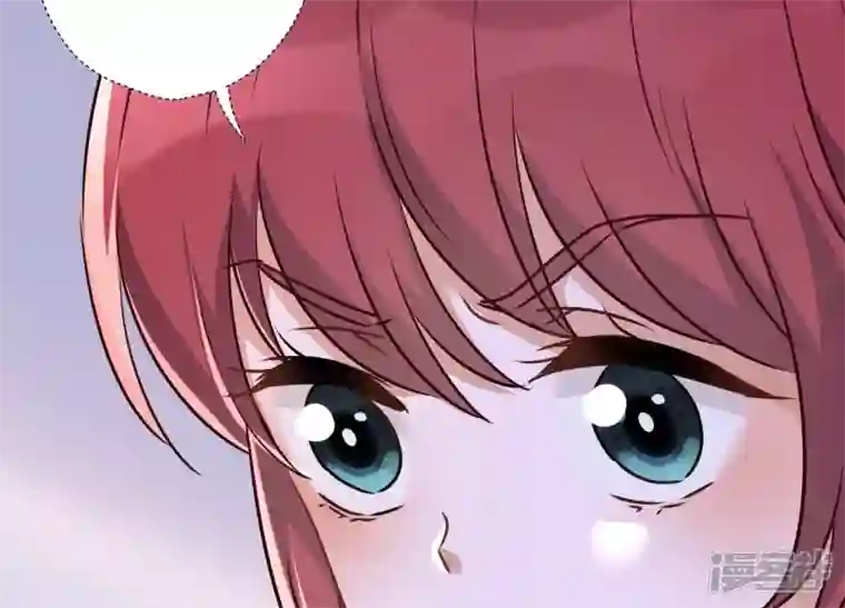 最豪赘婿 龙王殿第94话 找茬变跪求？