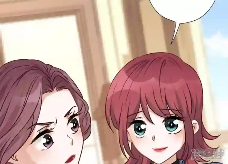 最豪赘婿 龙王殿第94话 找茬变跪求？