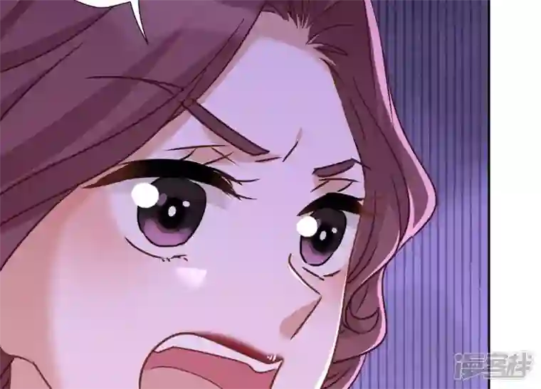 最豪赘婿 龙王殿第94话 找茬变跪求？