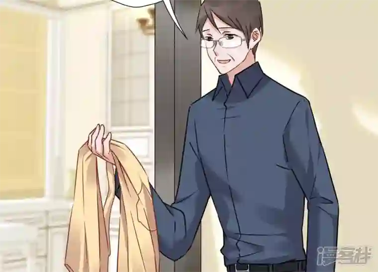 最豪赘婿 龙王殿第94话 找茬变跪求？