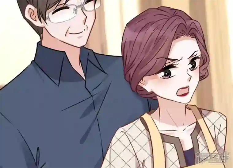 最豪赘婿 龙王殿第94话 找茬变跪求？