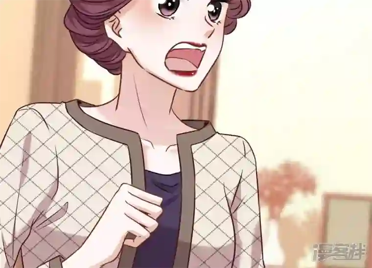 最豪赘婿 龙王殿第94话 找茬变跪求？