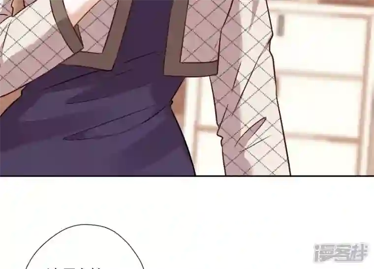 最豪赘婿 龙王殿第94话 找茬变跪求？