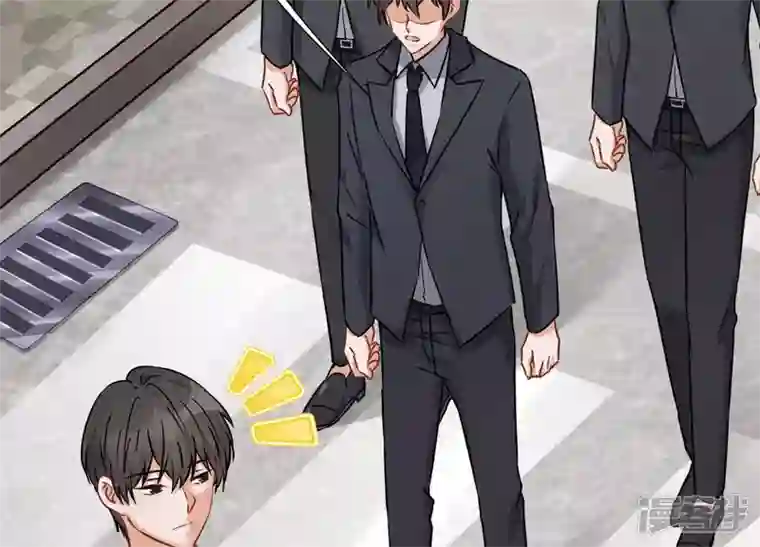 最豪赘婿 龙王殿第94话 找茬变跪求？