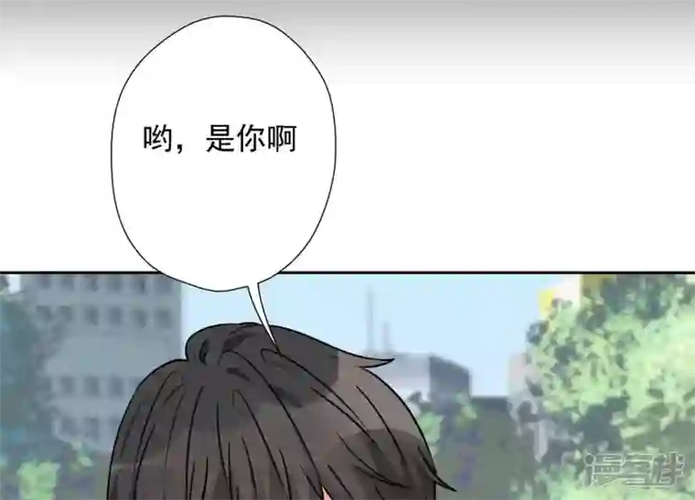 最豪赘婿 龙王殿第94话 找茬变跪求？