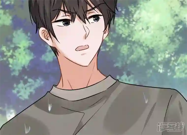 最豪赘婿 龙王殿第94话 找茬变跪求？