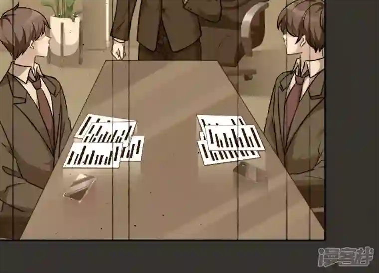 最豪赘婿 龙王殿第95话 失业变机遇