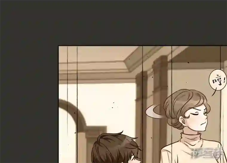 最豪赘婿 龙王殿第95话 失业变机遇