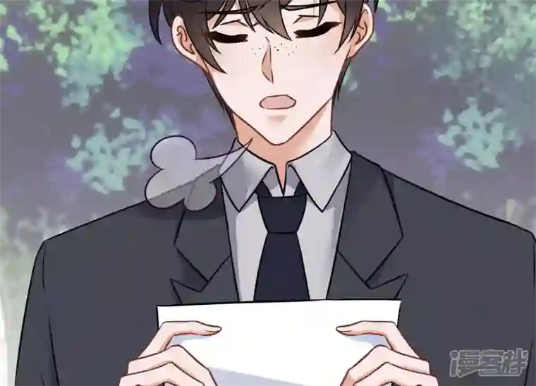 最豪赘婿 龙王殿第95话 失业变机遇