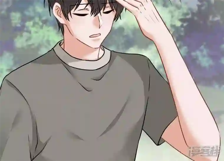 最豪赘婿 龙王殿第95话 失业变机遇