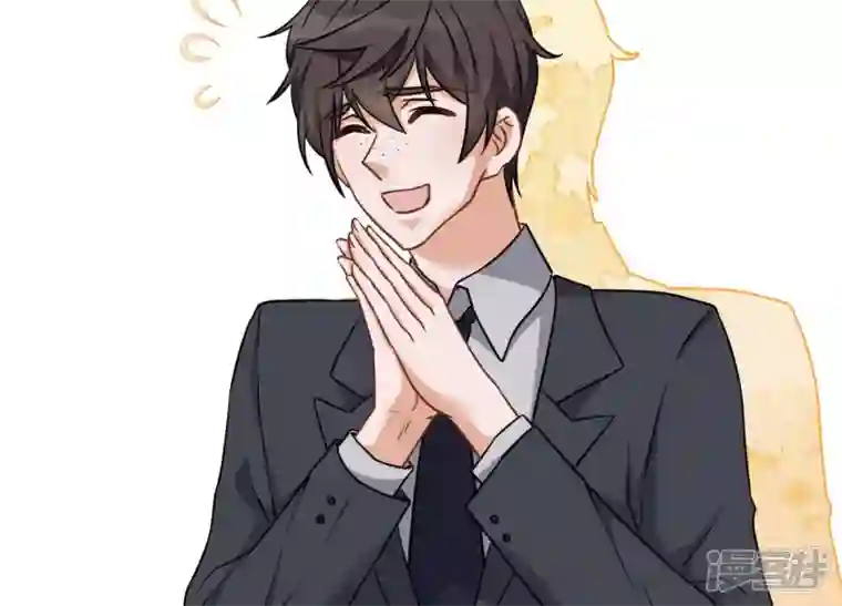 最豪赘婿 龙王殿第95话 失业变机遇