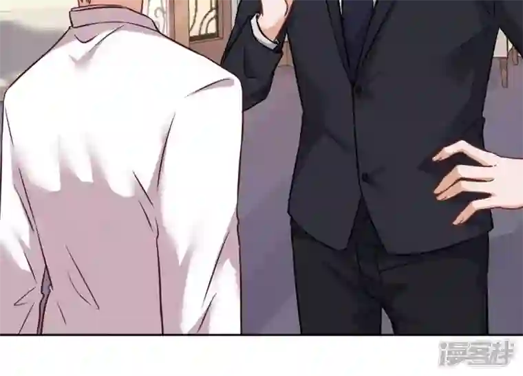 最豪赘婿 龙王殿第95话 失业变机遇