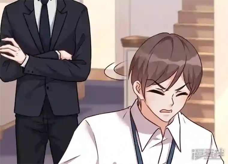 最豪赘婿 龙王殿第95话 失业变机遇