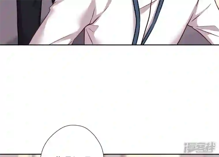 最豪赘婿 龙王殿第95话 失业变机遇