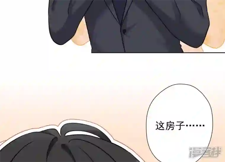 最豪赘婿 龙王殿第95话 失业变机遇