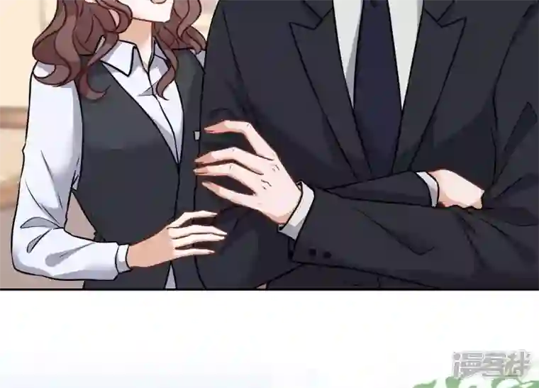 最豪赘婿 龙王殿第95话 失业变机遇