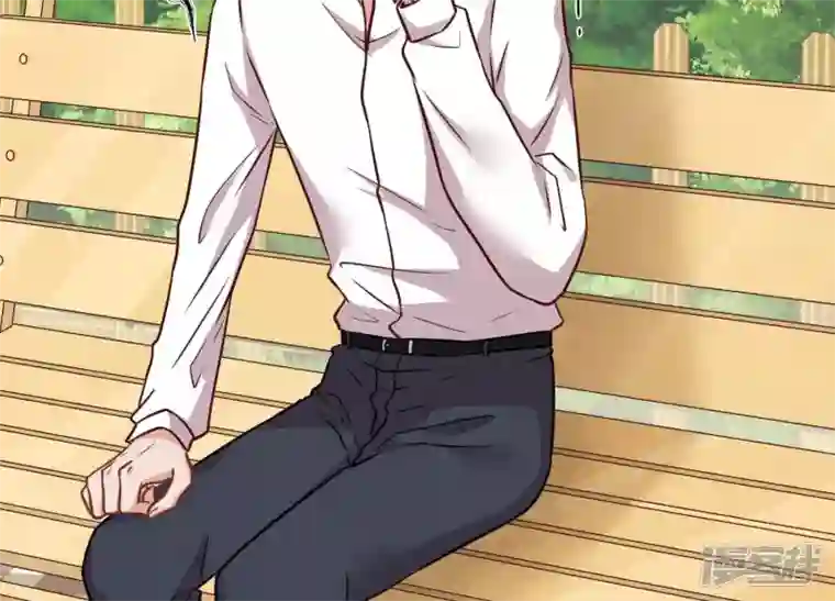 最豪赘婿 龙王殿第95话 失业变机遇