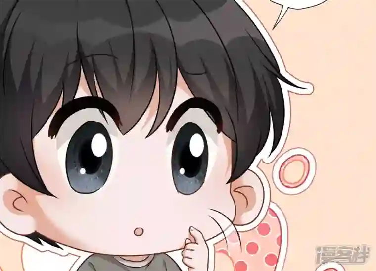 最豪赘婿 龙王殿第95话 失业变机遇