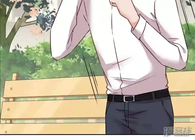 最豪赘婿 龙王殿第95话 失业变机遇