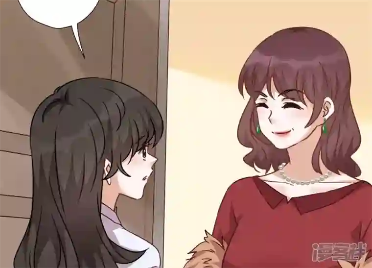 最豪赘婿 龙王殿第95话 失业变机遇