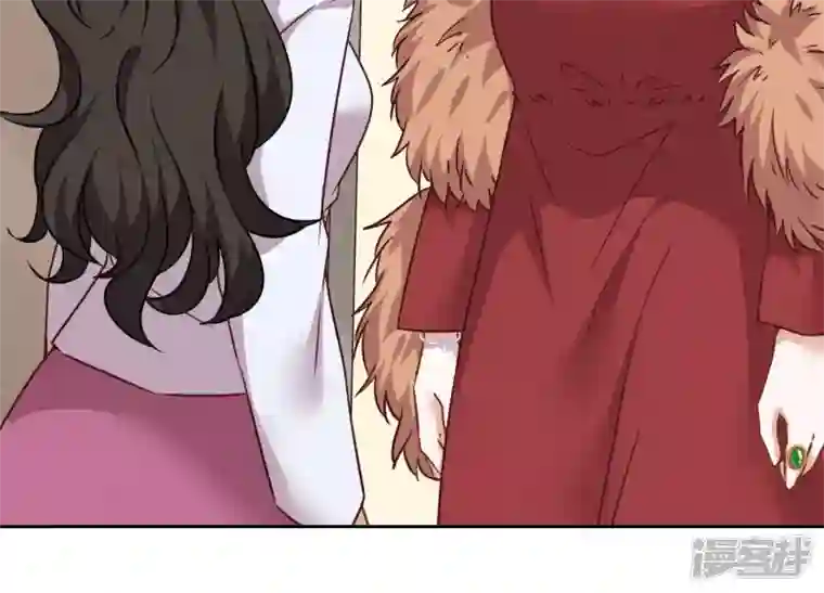 最豪赘婿 龙王殿第95话 失业变机遇