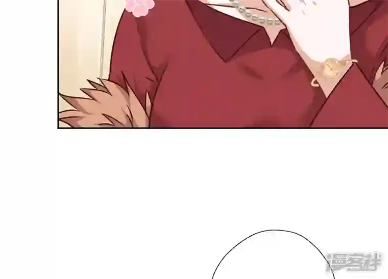 最豪赘婿 龙王殿第95话 失业变机遇