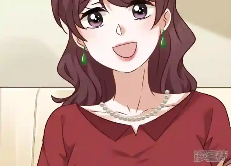 最豪赘婿 龙王殿第95话 失业变机遇