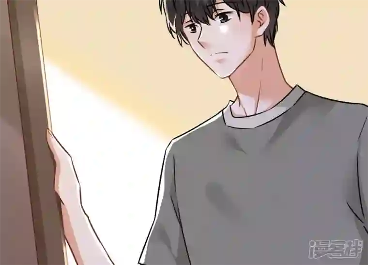 最豪赘婿 龙王殿第95话 失业变机遇