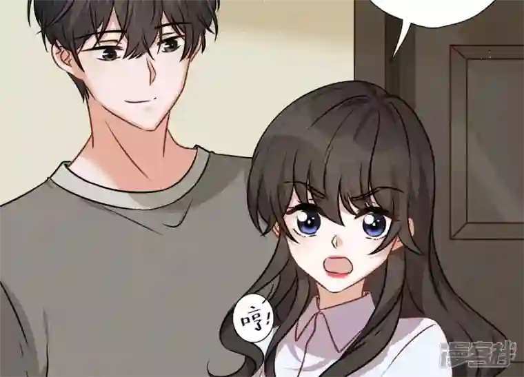 最豪赘婿 龙王殿第96话 神秘大礼