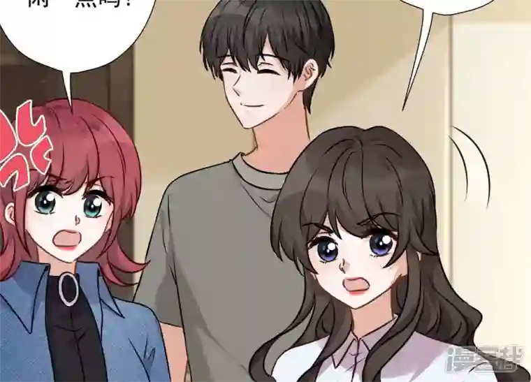 最豪赘婿 龙王殿第96话 神秘大礼