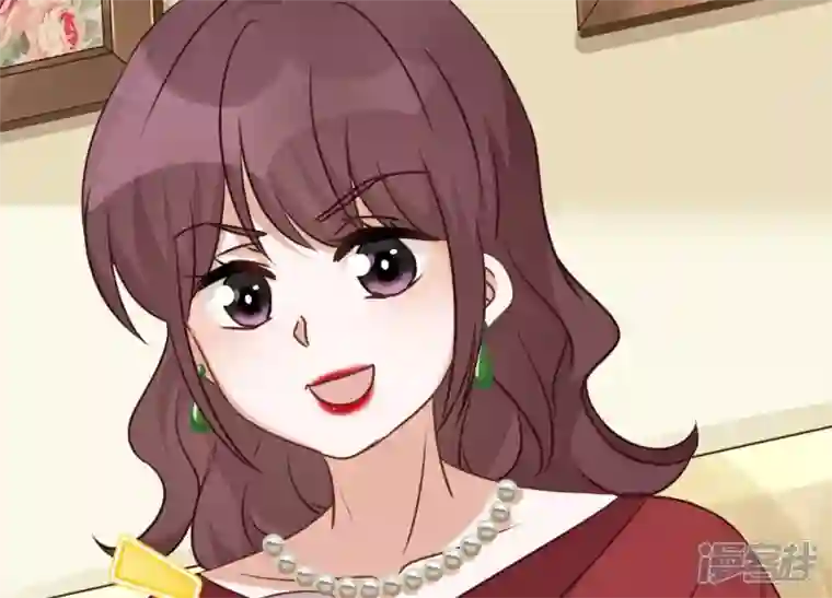 最豪赘婿 龙王殿第96话 神秘大礼