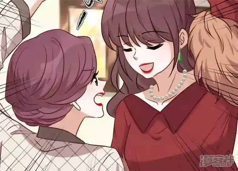 最豪赘婿 龙王殿第96话 神秘大礼