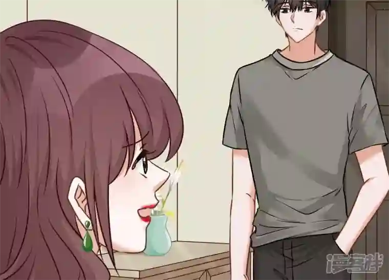 最豪赘婿 龙王殿第96话 神秘大礼