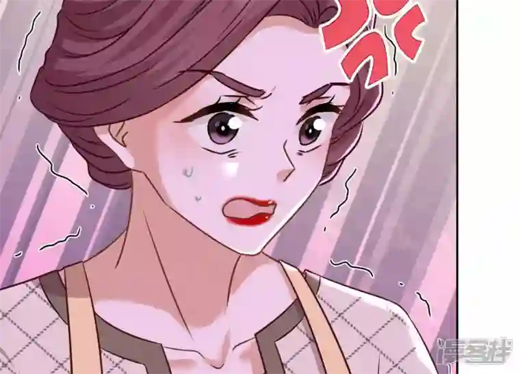 最豪赘婿 龙王殿第96话 神秘大礼