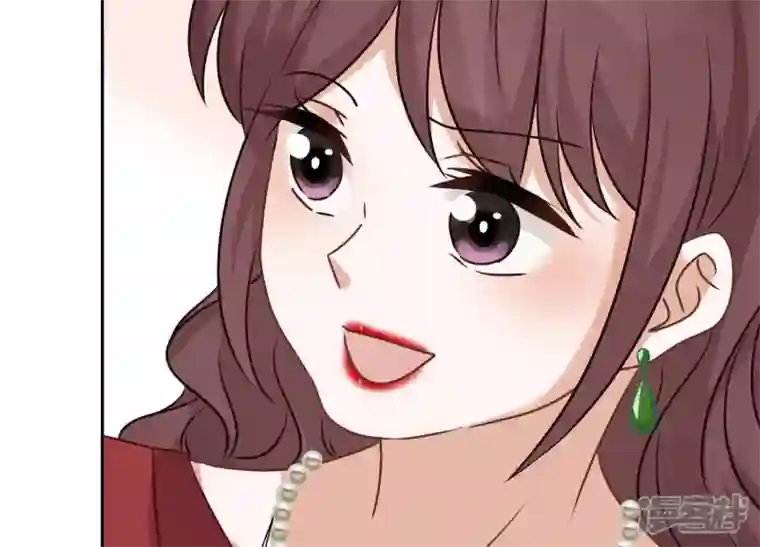 最豪赘婿 龙王殿第96话 神秘大礼