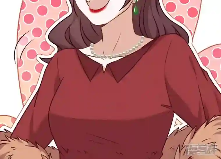 最豪赘婿 龙王殿第96话 神秘大礼