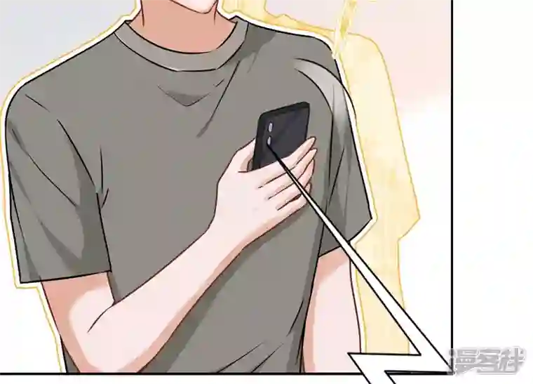 最豪赘婿 龙王殿第96话 神秘大礼