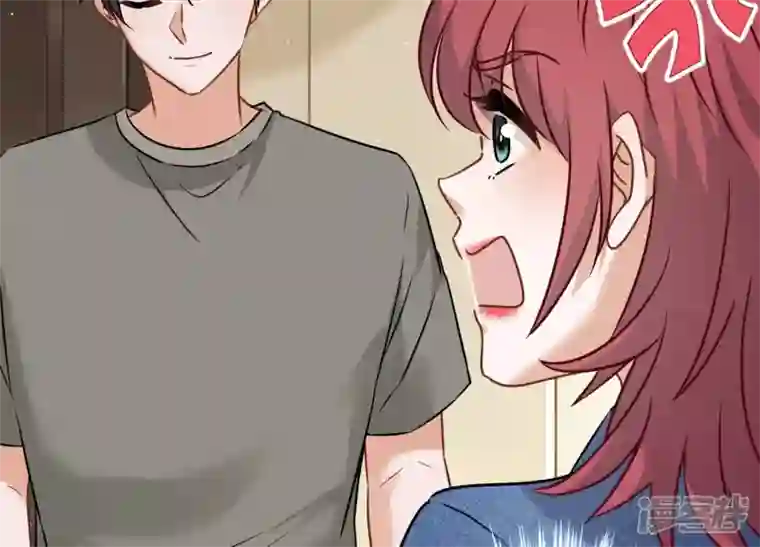 最豪赘婿 龙王殿第96话 神秘大礼