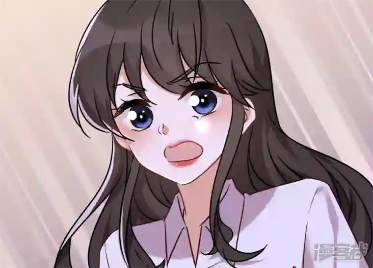 最豪赘婿 龙王殿第96话 神秘大礼