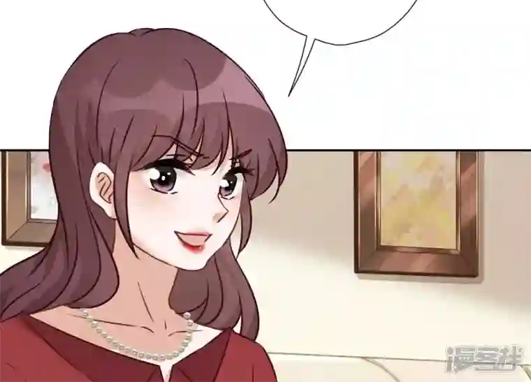 最豪赘婿 龙王殿第96话 神秘大礼