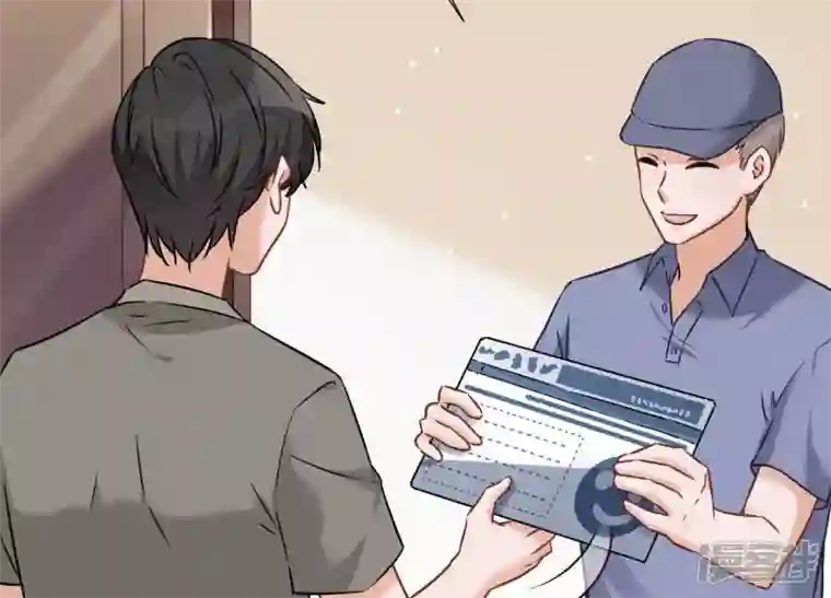 最豪赘婿 龙王殿第96话 神秘大礼