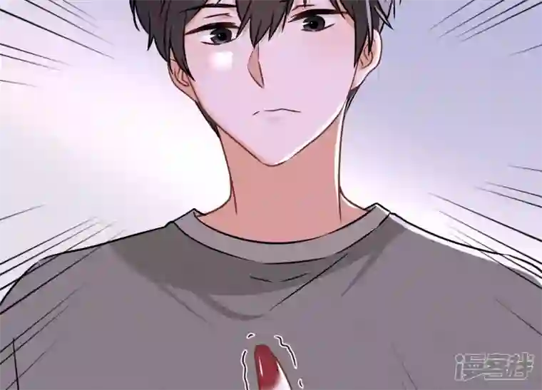 最豪赘婿 龙王殿第96话 神秘大礼