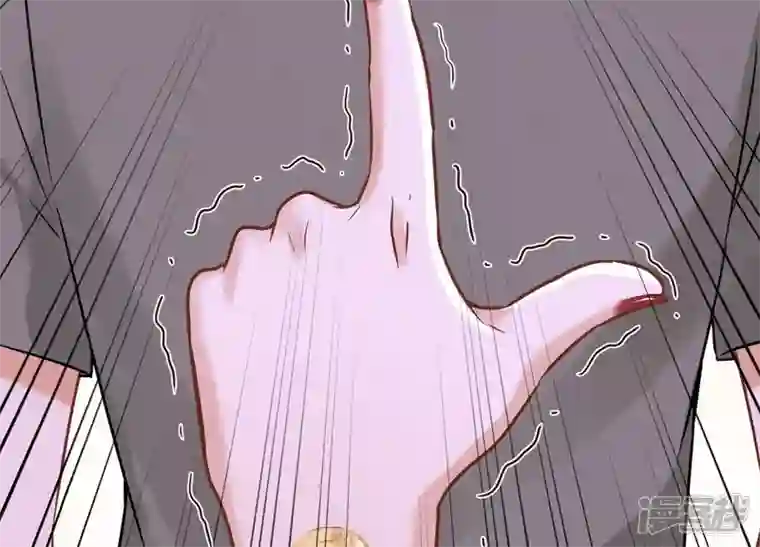 最豪赘婿 龙王殿第96话 神秘大礼