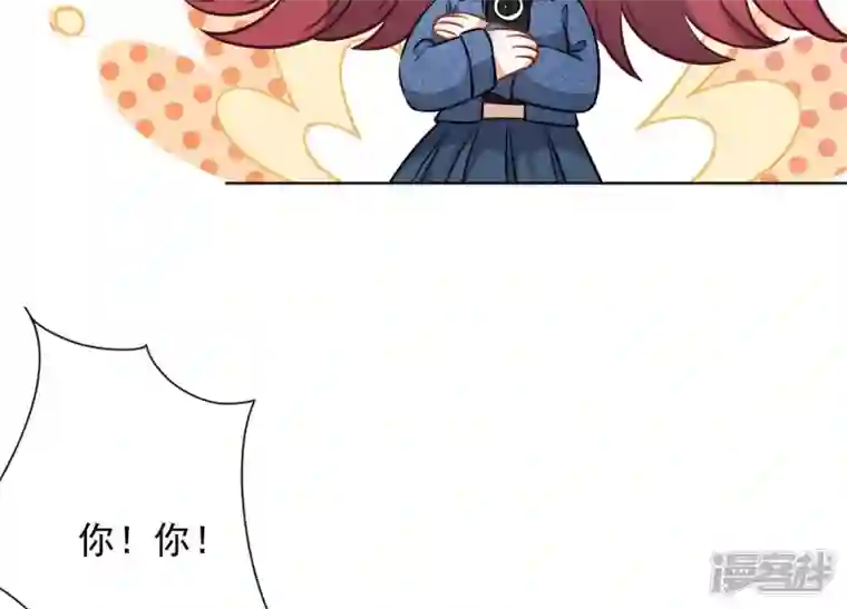 最豪赘婿 龙王殿第97话 送豪宅的朋友