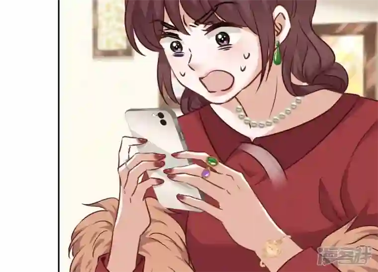 最豪赘婿 龙王殿第97话 送豪宅的朋友