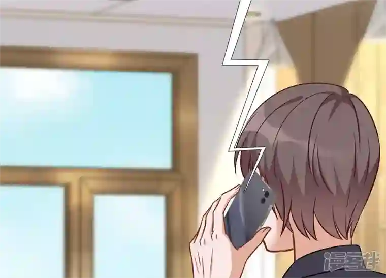 最豪赘婿 龙王殿第97话 送豪宅的朋友